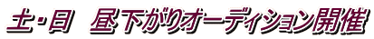 �l�e�m�ƕP�N�B ���Q�V�O�O